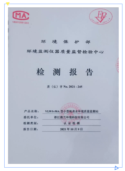 首页- 新宝GG集团创造事业平台