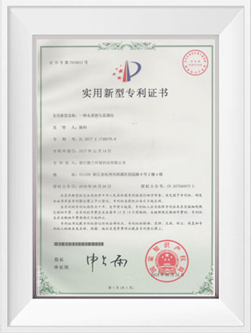 首页- 新宝GG集团创造事业平台