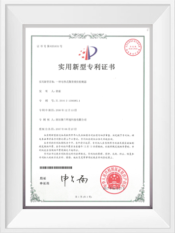 首页- 新宝GG集团创造事业平台