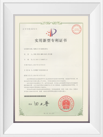 首页- 新宝GG集团创造事业平台