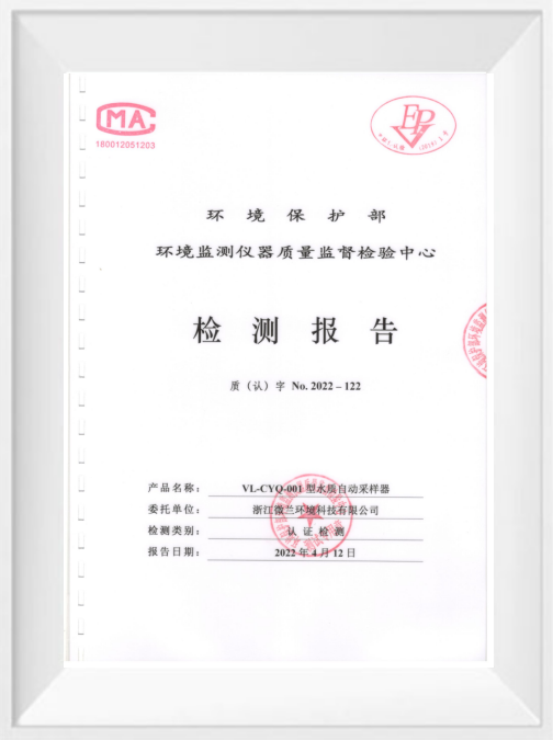 首页- 新宝GG集团创造事业平台
