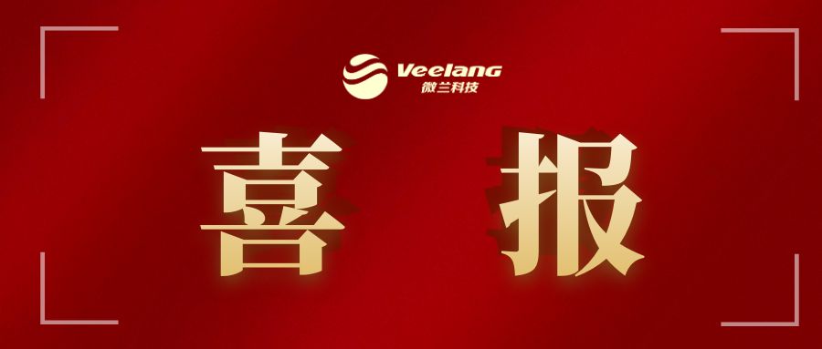 首页- 新宝GG集团创造事业平台