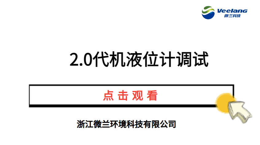 首页- 新宝GG集团创造事业平台