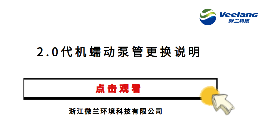 首页- 新宝GG集团创造事业平台
