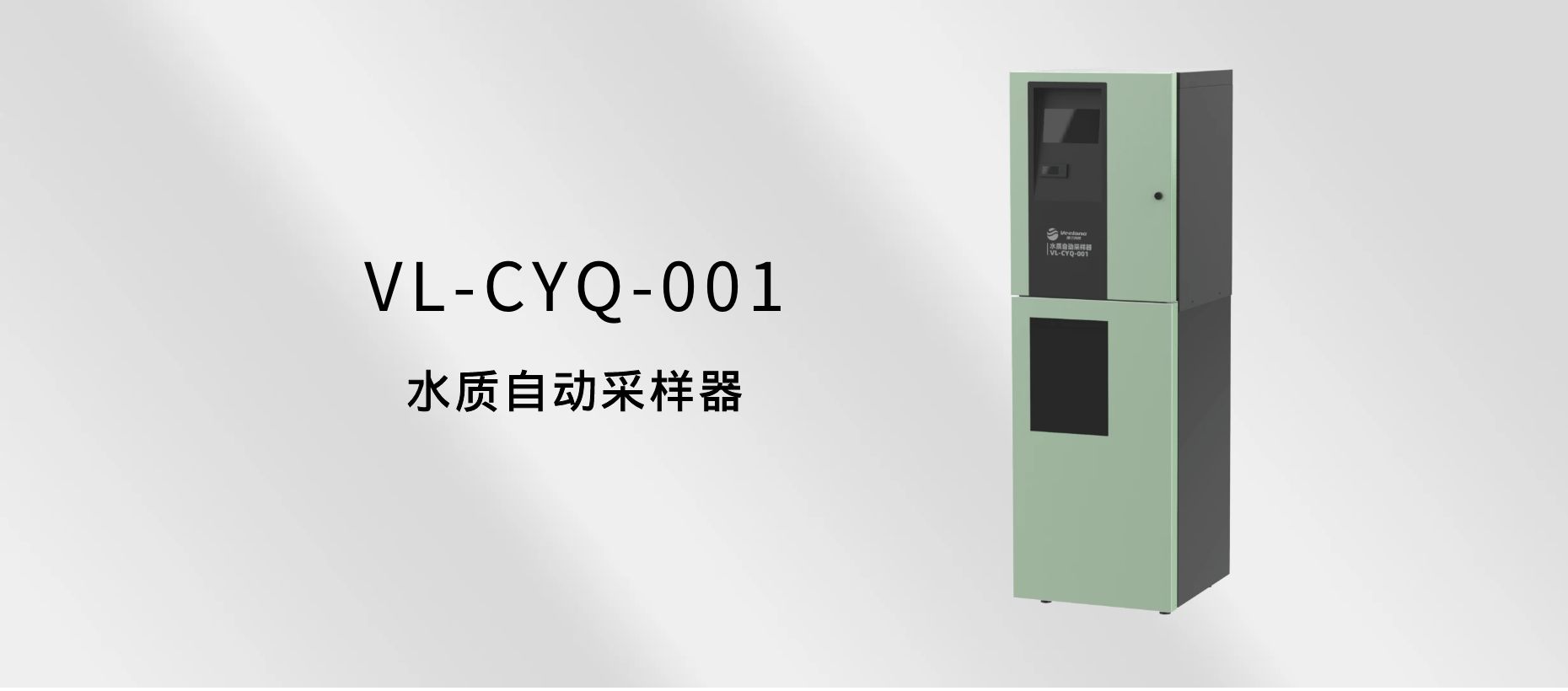 首页- 新宝GG集团创造事业平台