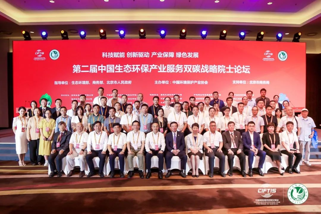 首页- 新宝GG集团创造事业平台