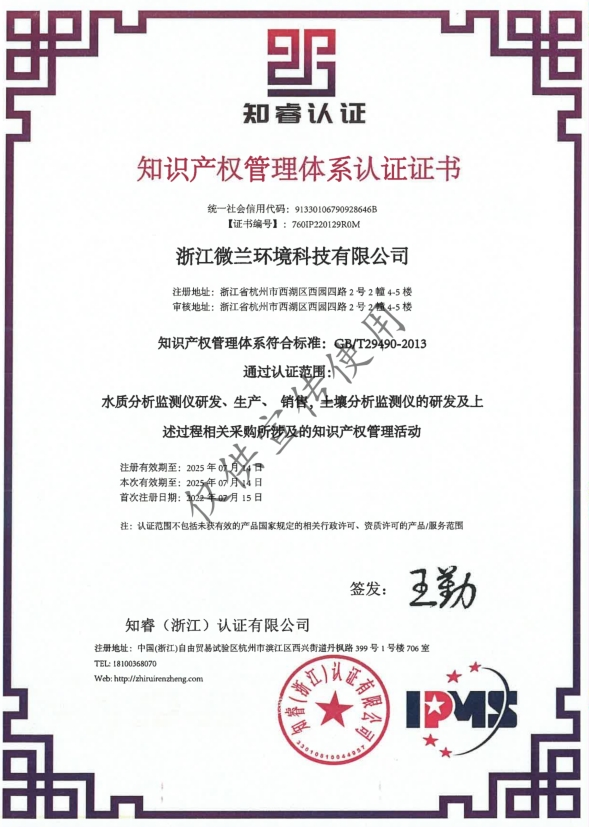 首页- 新宝GG集团创造事业平台